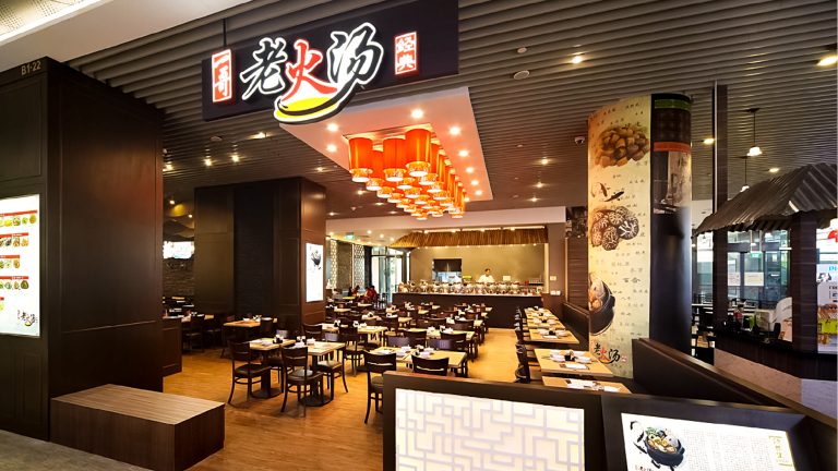 Commercial Restaurants 01