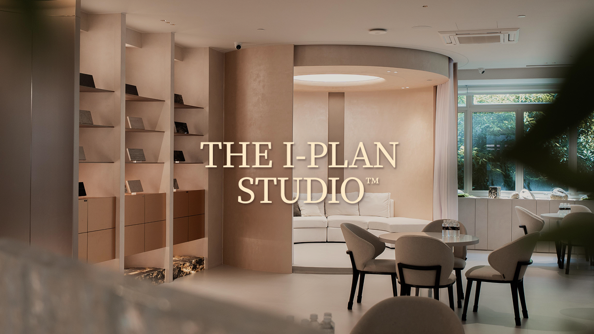 Singapore Interior Design Studio | The I-Plan Studio™home | THE I-PLAN ...